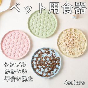 Vv 킢 ybgpi ybgpH ^ Lp ]|h~ Hh~ ނh~ ybg{E Z~bNi L[g ̓Iȓ Hׂ NňS  炩ȎG