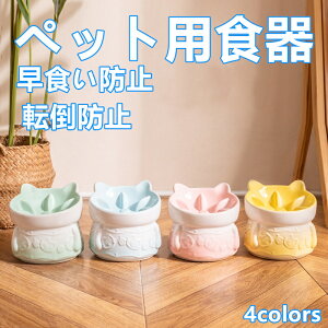 ybgpH p Lp Hh~ H  ]|h~ ނh~ ւ̕Sy Hׂ₷ f߂h~ T|[g ybg{E Vv 킢  aM LpH 