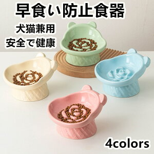 킢 ܂`̃fUC ybgpH LpH Z~bNi SŌN Hh~ T|[g ]|h~ ނh~ ւ̕Sy ybgt[h{E p Lp 