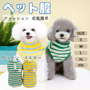  H~ H~pybg WPbg R[g m[X[u DOt ^   {[_[ t[X Z[^[ R[g g h 킢 hbOEFA m ӂ