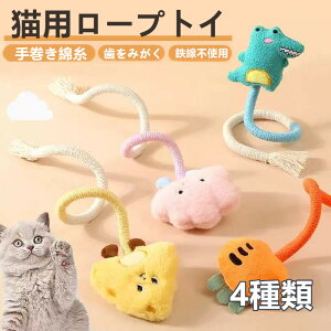 L ߋ R ؂Ȃ V L  胍[v ʂ  L_ cL ŗVׂʂ L[v ɂ񂶂񂨂 XgX ^sƃXgX L