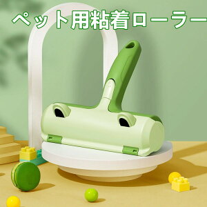 ybgpS[[ ybgp[[ L ̖ё΍ \t@ J[ybg̖тȒPz W fꉟŃX[Yɏ [[^Cv g₷y ȒP 