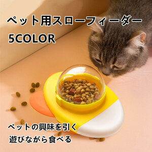 ybg p ^ pm炨 pfBXyT[gC Pbg^ t[hfBXyT[t ?ߋ 킢 mT|[g XgX^s Sf