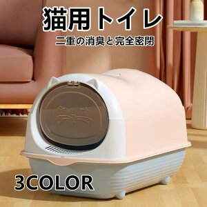 V LgC S^  ȒPȑgݗ tbvJo[t L{bNX ƒp e юUh~ LRh~ |ȒP o肵₷ fUC LpgC L