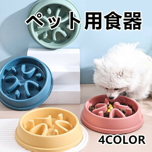  H pX[tB[_[{E ybgpH{E Hh~ H׉߂h~ hx΍ ybgpH ЂԂɂ ~ߕt t[h{E ^Ή Hׂ