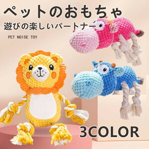 V ߋ ybgp pLp 킢 ϋvQ ΍XgX C^NeBu Vё ӂӂʂ CI Jo 킢ObY ԑ΍ V g