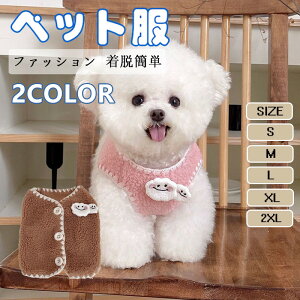  pxXg H~ 킢 m ybg hEFA ^Cv ۉ΍ łołK _炩 ۉ h fUC EȒP ~̊΍ɍœK U