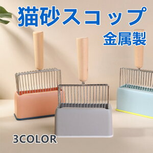 L LXRbv Zbg  ؐnht 傫߃TCY Lp gC|p [X^ht ybgpi L   킢 JtfUC ʐF LgC