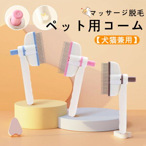 L ybgpR[ Lp]R[ LuV ybguV ꏃ^Cv ю я ёΉ O[~OuV ѕ݃PA ȒP 萴 ЎŎg₷ ybgP