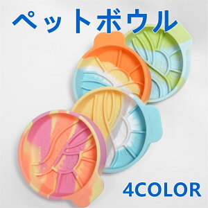 ybgpH Vo X[t[h{E VR ^ Lp Hh~ ܂肽݉\ H{E t[h{EEH[^[{E 炩f ~ߕt 􂢂₷ g