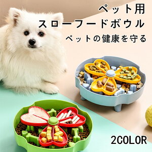  ybgpH V pX[tB[h{E Lpt[h{E ybgpi vqߋt ݖh~ h~݌v ˋNłHׂ ~ߕt ^LΉ ȒP 