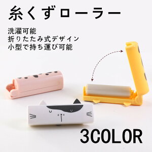 [[ gїp ܂肽ݎ SN[i[ 􂦂郍[[ ^^Cv 킢LfUC ybg̔ю  L̖ zR  |ɍœK O\ RpN