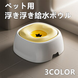 p Lp ybg ybgp݊ ybg{E C^t[eBOLpEH[^[{E юUh~  ňS lRp L̐⋋ɍœK ł킢