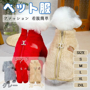  ybg H~ m R[g ybgh ۉ g l̑ lr^Cv WbvAbv AE^[ 킢 fUC ~΍ ӂӂ ё΍ U o  O