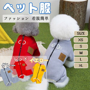  H~p pm ۉ ybgpߗ lt[X p[EFA ybgEFA ƒ 킢  ppW} h g ΍ VfUC  U 