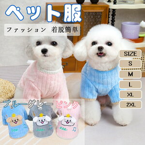 H~V ybg  ~p ۉ 2{^Cv J[gD[fUC  ybgEFA [EFA  U o pm h g  Op v[g