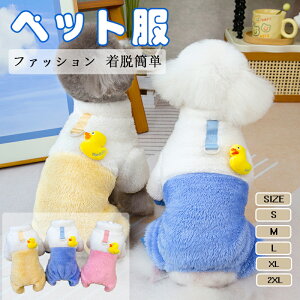 ̃pW} p[X Ȃ H~p ybg 킢ȃAqfUC lpc L ^p[EFA Up h _炩 h ۉ 풅 