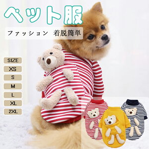 H~ ybg VybgAp 킢 L LEFA gCv[h ^  pW} H~Ci[ 𕢂fUC X^Cv JWAXEFbg TVc