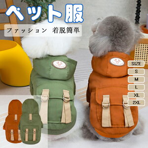 H~V ybg  pfUC t[htp[J[ Xqt ۉ h g   킢 ^ ^ 2r^Cv Lp EFA H~R[g JWAEGA O