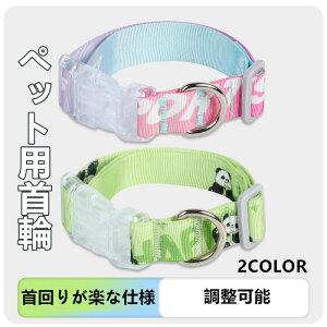 ybgp L p ^ ߃^Cv ߕtȂKfUC 킢J[gD[ Of[Vvg UOoɕ֗ȃybg yĎg₷ 