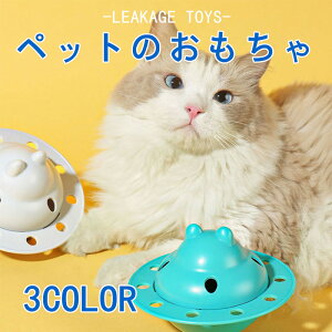 Lp H t[hfBXyT[ {[ Hh~ ՃfBXN^ mgC X[tB[h݌v m炨 łɂ VтȂHׂ ދh~ ^s