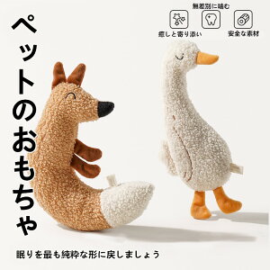 Lp p ybg AqƃLcl̓ 킢 ^ ^Ή ނ ϋvAbv ŗVׂ ދ̂ XgXU ^s VтɂœK S