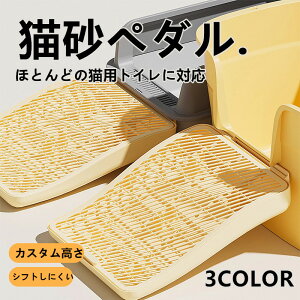 Lp gC}bg ̔юUh~ d\ W݌v LLb`}bg gCOXebv^Cv hяo hO T΍ ڂꗎLb` L[v 