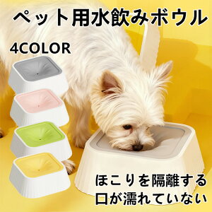 Lp ybg  pLpVEH[^[{E Gɂ\ŉqI юUh~ŏȂ ЂԂɂ݌v ybg̈ʂɍ킹Ē߂ł鋋