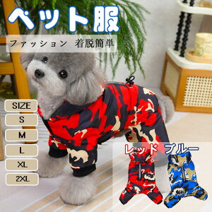 ybg  m p[J[ ̕ pʃvgybgEFA h ۉ  炭炭EłXibv{^dl JWAŉʕ ^^̎U₨oɂ