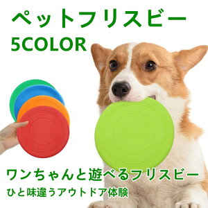 �� �t���X�r�[ ���p�������� ���p�\�t�g�t���X�r�[ �g���[�j���O��V�тɎg����y�b�g�p�������� ���݂₷�������₷���݌v�ŃX�g���X���U�ɍœK �m�\�P�� �����̉^���s������ �X�g���X