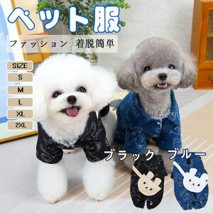 ybg  L H~V ^Lp 킢 fjlEFA ۉ hR[g ̖h΍ɂg ɂ qqLΉ ^ ^ 