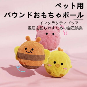  p ybĝ LN^[fUC {[^ ybgpނ f^PA ЂƂV ŗVׂ ދ΍ C^NeBuV GlM[U X