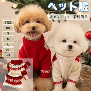 NX}X 킢 ybg Z[^[ NX}X  jbg  L̕ H~p h ۉ g _炩 hbOEGA Wo[ RXv RX`[ іh~ EȒP 