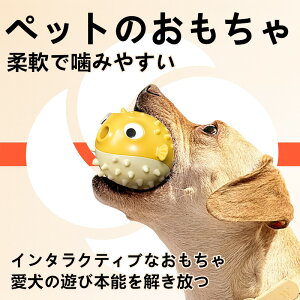 ybĝ p mߋ TPRӂ^g[c{[ c琬܂ŗVׂmϋv  ] ˂y3WAY݌v ݂ ݕȑ΍ XgXUɍœK 