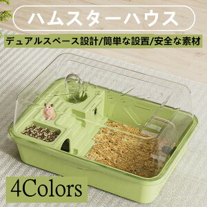 nX^[ nX^[P[W  ؓrt P[W ܂킵 a {gt |₷  ʋC ړ֗ ׂĂ̎ނ̃nX^[p KȎ 