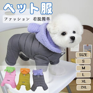 ybg 킢 ybg p[X t[ht l̃X[c Ȃ H~  ^ ^ Lp Jo[I[ g h  ۉQ hbOEFA p[J[  L