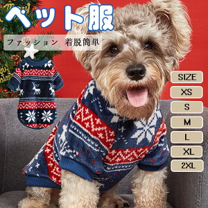 ybg NX}XfUC H~p XEFbg g[i[  L g  hEFA ^ ^ 킢vg KtBbg  ybgEFA ~̂U  