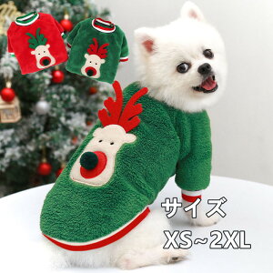 NX}X RXv ̕ H~p NX}Xybg p[eB[RX`[ ybg J[gD[ giJC NX}X ϐg  킢 ybg H ~ _炩 ۉ h Lp