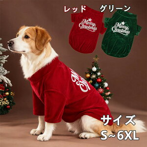 ̕ ybg H~ NX}XfUC pȂ ^ ^ ^ ΍ EFA ~ U h ۉ RX`[ LOBeCxgɍœK p[eB[py