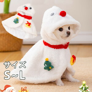 hbOEFA NX}X ybg H~ NX}X ႾܕϐgP[v ^ ^ Lp g _炩 ӂӂ 킢hEFA ~̂UɍœK LOBe p[eB[C