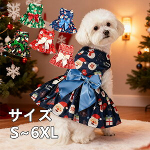  NX}X hX ߑ Ⴞ܃hX zf[ ybg NX}X hbONX}XhX hXs[X ^ ^ ^ 킢~pRX`[ p[eB[Cx