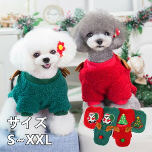 NX}XLR[g NX}X ybg H~ NX}XfUC ^ ۉ  hEFA gCv[h rV `ȂǂɍœK T^ c[ giJC3ނ