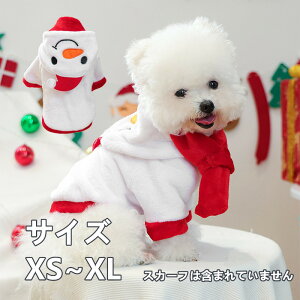 NX}X ybg  L Ⴞ RX`[ ϐg ϐgRX`[ H~ 킢 o p[eB[  nEB NX}Xc[ Bep  ybgEF