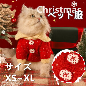 NX}X ybg L̕ ̕ ybgZ[^[ NX}Xߑ ё΍ h ۉ  ^L zL qL p ~̂EFA킢N}̕ U Op NX