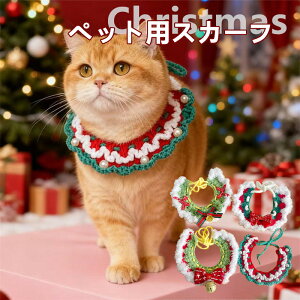  L ybgpXJ[t ybgp NX}X ybgpXJ[t lbNEH[}[ Lp ~pANZT[ ԗ΃fUC ҂ݍݕybg}t[ ^qLɂ҂