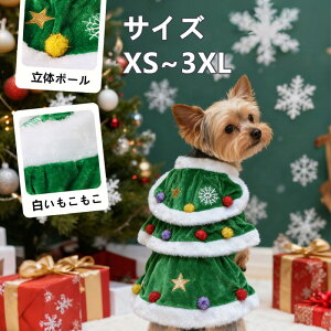 NX}Xc[^phX Kf ybgp ybgp NX}X RX`[ H~XJ[g ϐgEFA ^Lpi ~̂ꕞ zf[CxgLOBeɍœK 