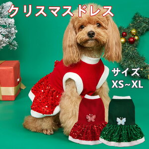 ~p ybgp NX}X hX ̏ H~V Lp _炩 LLXJ[g ^ L ^CfB qɂ҂ ~̂R[f LOBezf[Cxg