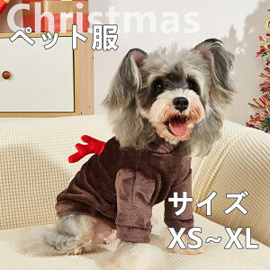  ~p  ӂӂ t[ht p[J[ ^ p NX}X VN RX`[ 킢 _炩 giJC fUC rVt[[ ViEU[ ɂ҂ h  