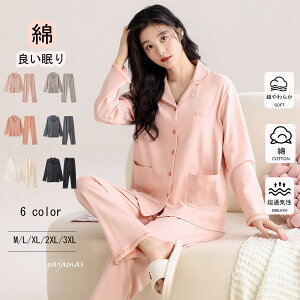 pW} pW}OJ fB[X pW} Y pW} [EFA tHp  Y{ Y  ㉺Zbg Rbgf p ێ K 炩ȔG sp yA