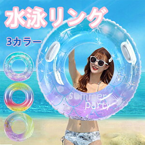 t[g  ̐l C{[ CNnht 킢 SNSlC t@bV r[eB[ V v[ C AEghA IV LbY l qp SҌ